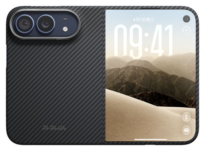 PITAKA Suite iPhone Duo hoesje zwart