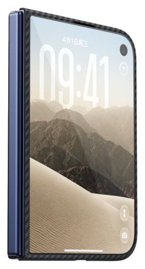 PITAKA Suite iPhone Duo hoesje california dream
