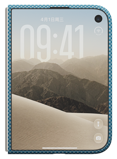 PITAKA Suite iPhone Duo hoesje california dream