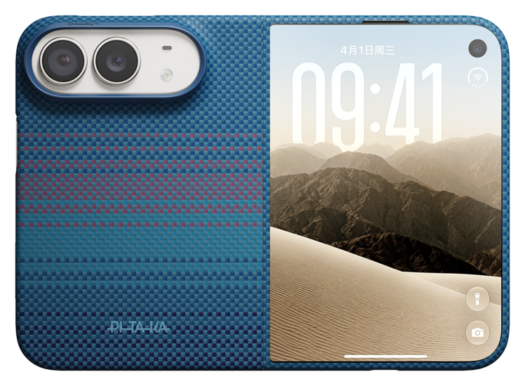 PITAKA Suite iPhone Duo hoesje moonrise