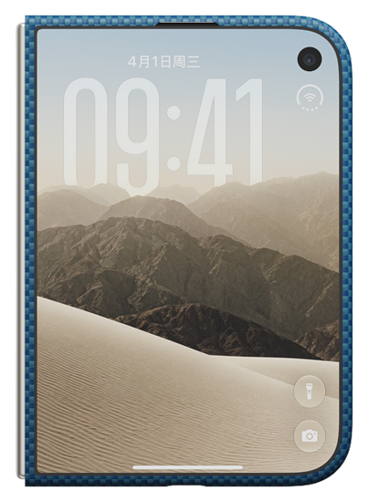 PITAKA Suite iPhone Duo hoesje moonrise