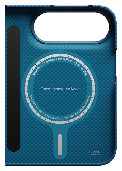 PITAKA Suite iPhone Duo hoesje moonrise