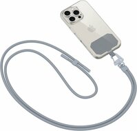 TechProtection Rope universeel draagkoord voor elke telefoon grijs