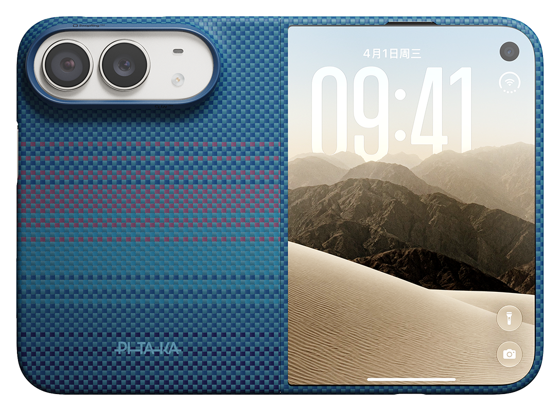 PITAKA Suite iPhone Duo hoesje moonrise